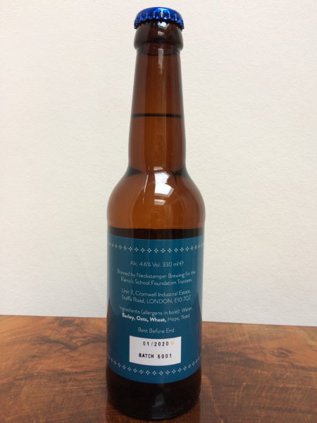 2019 May 04 - 300 anniversary beer thumbnail_IMG_2620.jpg
